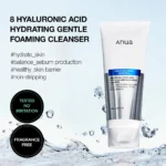 anua 8 hyaluronic acid hydrating gentle foaming cleanser 2 1200x1200 a1533080 f62c 443f 9352 24350795aae7