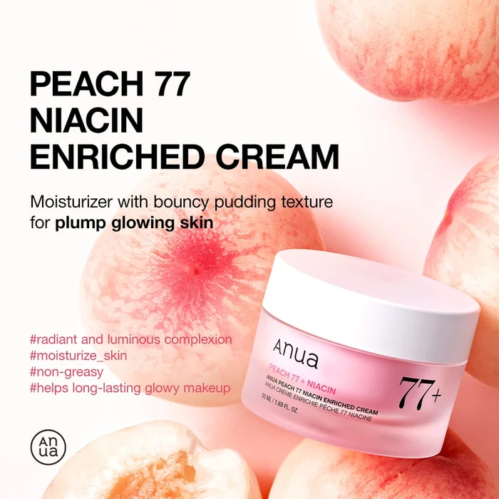 anua global moisturizer peach 77 niacin enriched cream 1239201494 anua global moisturizer peach 77 niacin enriched cream 1239201494