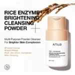 anua us cleanser 1 41 oz rice enzyme brightening cleansing powder 1161173276