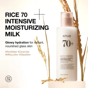 anua us moisturizer 150 ml rice 70 intensive moisturizing milk 1161173311