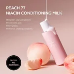 anua us moisturizer 150ml peach 77 niacin conditioning milk 1161173328