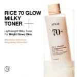 anua us toner 250ml rice 70 glow milky toner 1161173169