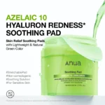 anua us toner 90 ea azelaic 10 hyaluron redness soothing pad 1170826125