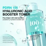 anua us toner pdrn 100 hyaluronic acid booster toner 1213591271